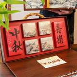 Mid-Autumn "Lunar" Mooncakes Giftbox (Nationwide Delivery) Halal Mooncakes  - Mooncake Festival 2026
