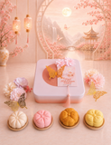 Moon Bliss [Courier Delivery]  - Mooncake Festival 2026