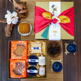 Mid-Autumn Golden Harvest Gift Set | 金秋丰收礼盒 (Klang Valley Delivery)