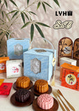 [PRE-ORDER] 灯映月盒 Moonlit | 26' Mid Autumn Mooncake Gift Sets 中秋节月饼礼盒 (Klang Valley Delivery)