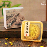 Mid-Autumn "Lunar" Mooncakes Giftbox (Klang Valley Delivery Only) Halal Mooncakes  - Mooncake Festival 2026