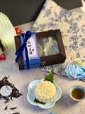 [Mid Autumn 2025] A2 Vintage Treasure (S) 月光宝盒 (Nationwide Delivery)