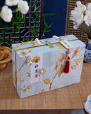 Mid-Autumn Luna · 锦月 (Klang Valley Delivery)