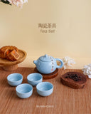 Mid-Autumn Grand Horizon · 宏图月色 (Klang Valley Delivery)  - Mooncake Festival 2026