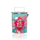 BDARI Tiffin Carrier - Blessing Peony (Nationwide Delivery)