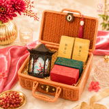 WOVEN MOON BASKET GIFT SET 藤织⽉满礼篮 (Nationwide Delivery)  - Mooncake Festival 2026