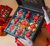⁠CNY 2026: 9-Blossom Orient Wooden Gift Box (Ltd Edn)