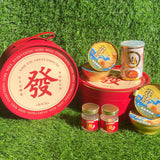 一路发花胶礼盒 HUAT AH Fish Maw Gift Box CNY HAMPER