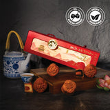 Celestial Gift Set  - Mooncake Festival 2026