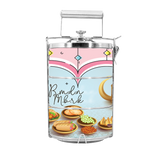 BDARI Tiffin Carrier - Ramadan Mubarak (Nationwide Delivery)