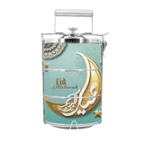 BDARI Tiffin Carrier - Eid Mubarak (Nationwide Delivery)