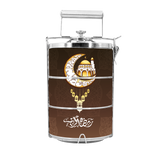 BDARI Tiffin Carrier - Blessed Ramadan (Nationwide Delivery)
