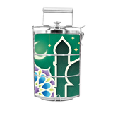 BDARI Tiffin Carrier - Ramadan Kareem (Nationwide Delivery)