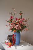 [CNY2024] Akari Silk Flowers (Penang Delivery Only)