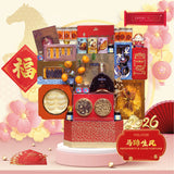 PROSPERITY & GOOD FORTUNE (KLANG VALLEY DELIVERY ONLY)