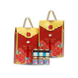 PROSPERITY GIFT PACK (B1F1) (KLANG VALLEY DELIVERY ONLY)