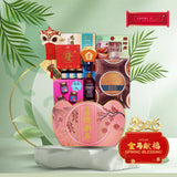 SPRING BLESSING (KLANG VALLEY DELIVERY ONLY)