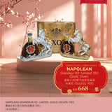 NAPOLEAN GRANDEUR XO LIMITED 70cl (GOLD/ SILVER) (KLANG VALLEY DELIVERY ONLY)