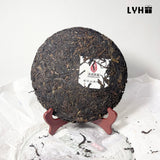 2021 Premium Jingmai Mountain Pu’Er Tea Cake (Nationwide Delivery) - Father's Day Flowers & Gifts 2026