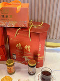 CNY 2026 Set C Chicken Essence 12 bottle (Nationwide Delivery)