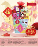 LONGEVITY FORTUNE (KLANG VALLEY DELIVERY ONLY)