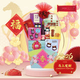LONGEVITY FORTUNE (KLANG VALLEY DELIVERY ONLY)