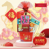 YEAR OF HORSE (KLANG VALLEY DELIVERY ONLY)