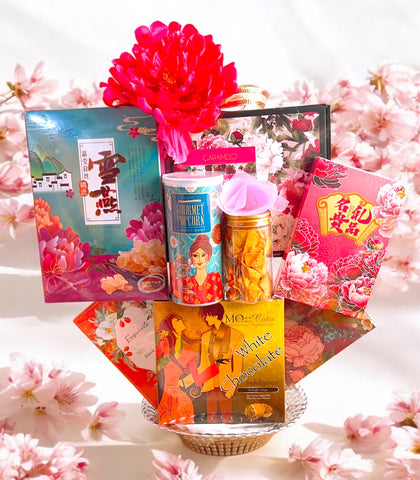 Chinese New Year 2025 : Golden Oriental Bliss Type B (Klang Valley Delivery) - CNY Hampers & Gifts 2025