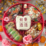 2025 CNY Wishful Giftbox 2025新年如意礼盒 (Klang Valley Delivery Only) - CNY Hampers & Gifts 2025