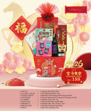 GOLDEN YEAR (KLANG VALLEY DELIVERY ONLY)
