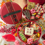 2025 CNY Wishful Giftbox 2025新年如意礼盒 (Klang Valley Delivery Only) - CNY Hampers & Gifts 2025