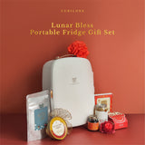CNY 2025 - Cubiloxe Lunar Bless Gift Set