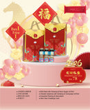 PROSPERITY GIFT PACK (B1F1) (KLANG VALLEY DELIVERY ONLY)
