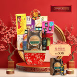 LUCKY SNAKE (West Malaysia Delivery) - CNY Hampers & Gifts 2025