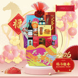 BLESSING YEAR (KLANG VALLEY DELIVERY ONLY)