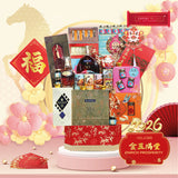 ENRICH PROSPERITY (KLANG VALLEY DELIVERY ONLY)