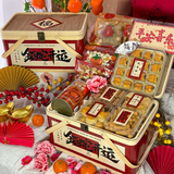 2025 CNY Blessing Giftbox 2025新年金蛇开运礼盒 (Nationwide Delivery) - CNY Hampers & Gifts 2025