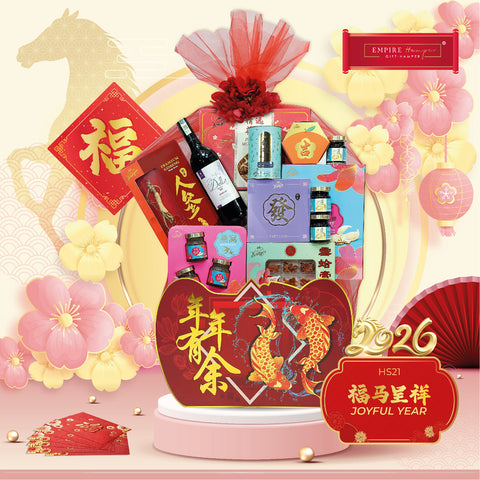 JOYFUL YEAR (WEST MALAYSIA DELIVERY ONLY) - CNY Hampers & Gifts 2026