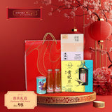 Fortune Gift Pack (West Malaysia Delivery) - CNY Hampers & Gifts 2025