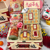 2025 CNY Blessing Giftbox 2025新年金蛇开运礼盒 (Nationwide Delivery) - CNY Hampers & Gifts 2025