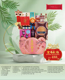 SPRING BLESSING (KLANG VALLEY DELIVERY ONLY)
