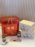 CNY 2026 Set C Chicken Essence 12 bottle (Nationwide Delivery)