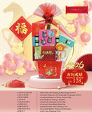YEAR OF HORSE (KLANG VALLEY DELIVERY ONLY)
