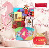 HORSE BLESSING (KLANG VALLEY DELIVERY ONLY)