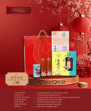 Fortune Gift Pack (West Malaysia Delivery) - CNY Hampers & Gifts 2025