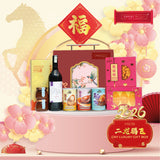 CNY LUXURY GIFT BOX 02 (KLANG VALLEY DELIVERY ONLY)