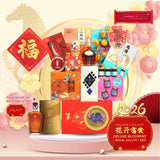 DELUXE BLOOMING (KLANG VALLEY DELIVERY ONLY)