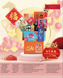 PROSPEROUS FUTURE (KLANG VALLEY DELIVERY ONLY)