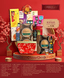 LUCKY SNAKE (West Malaysia Delivery) - CNY Hampers & Gifts 2025