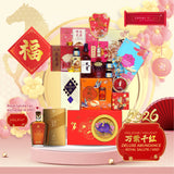 DELUXE ABUNDANCE (KLANG VALLEY DELIVERY ONLY)